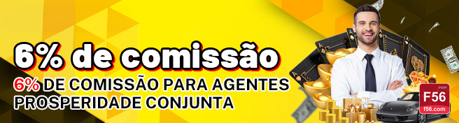 F56aviator criar conta ganhar bônus